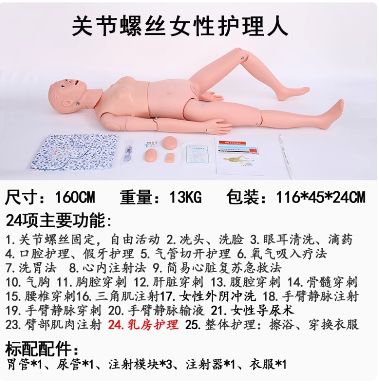 1741157338948857.jpg