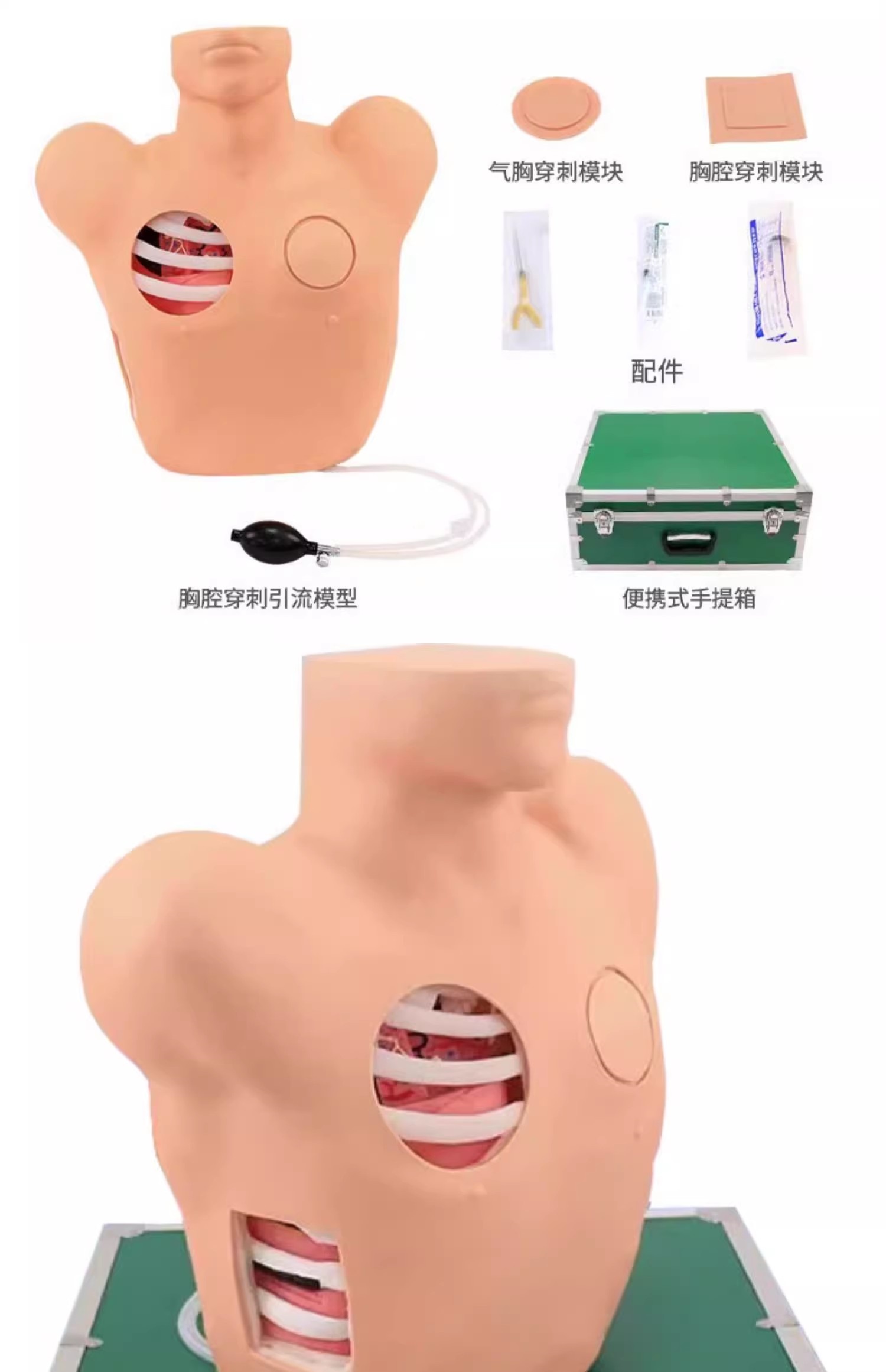 O1CN01Q4yplC1wGkfuRbk6y_!!410896281_副本.jpg