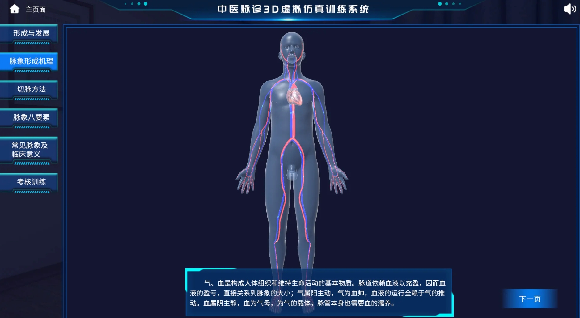 1770445219966443.png