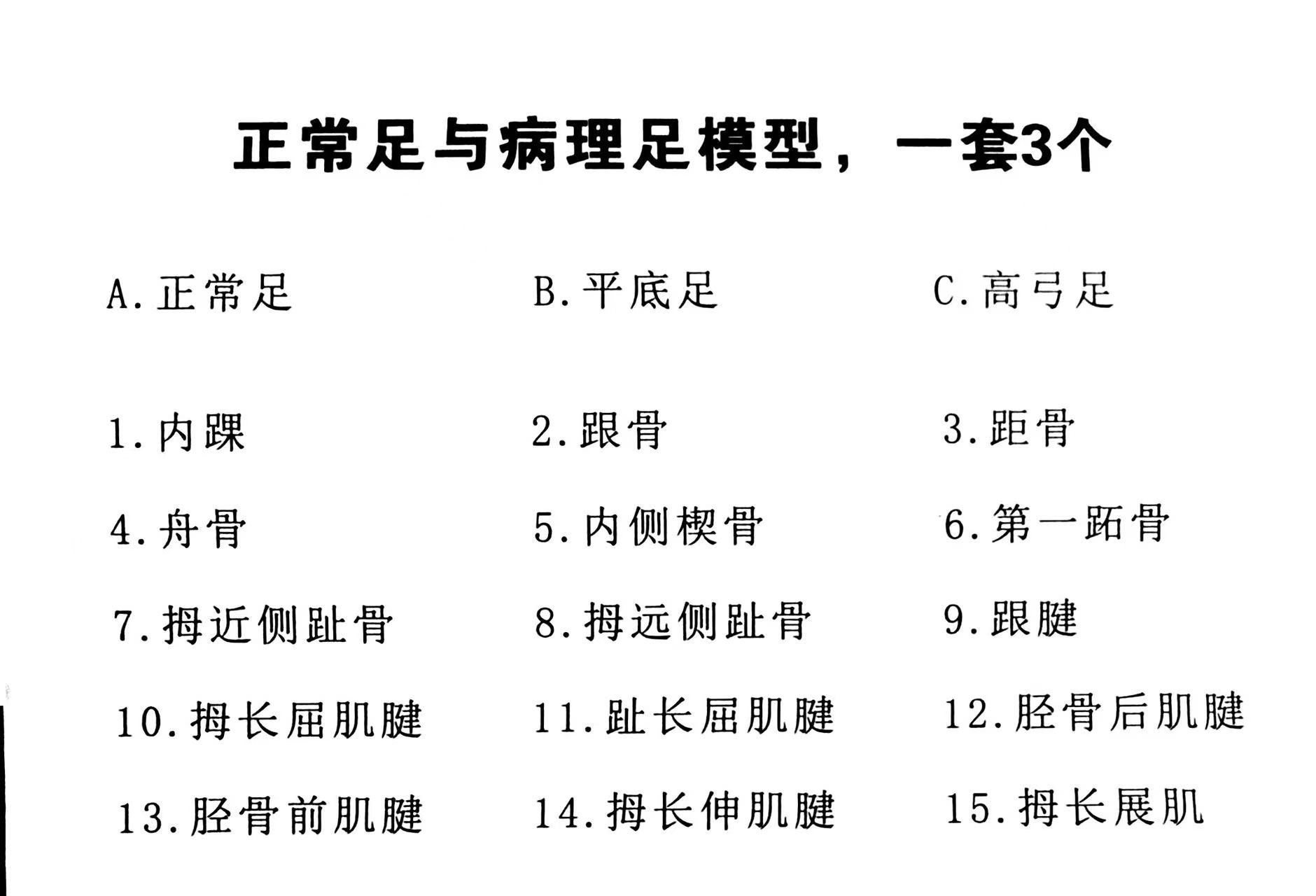 微信图片_20260909154958.jpg